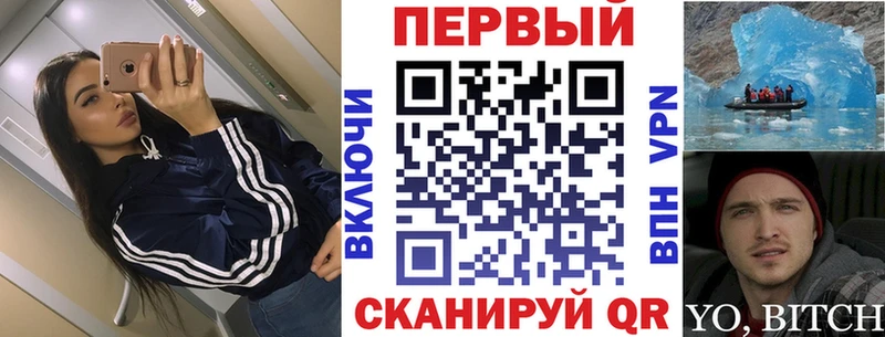 kraken маркетплейс  Острогожск  Amphetamine Premium 