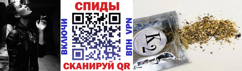 Бутират GHB  Острогожск 