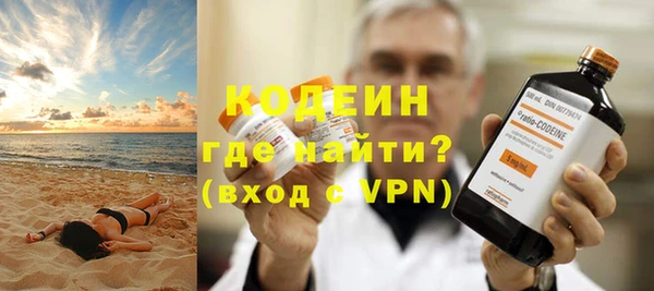 а пвп мука Богородицк