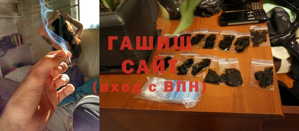 меф VHQ Богданович