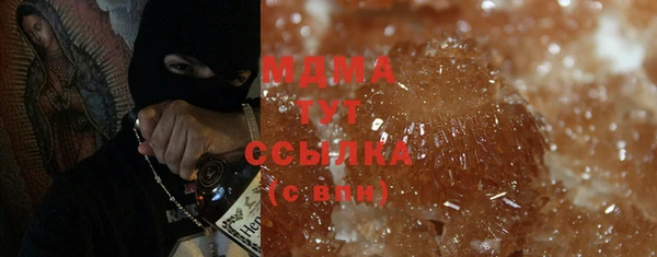 меф VHQ Богданович