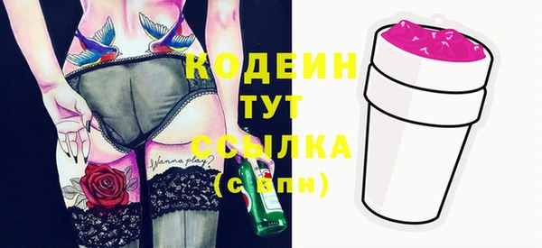 меф VHQ Богданович