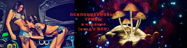 меф VHQ Богданович
