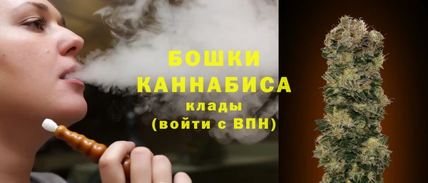 меф VHQ Богданович