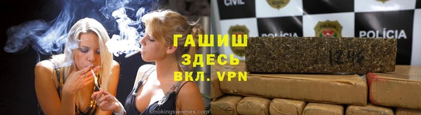 а пвп мука Богородицк