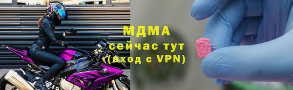 меф VHQ Богданович