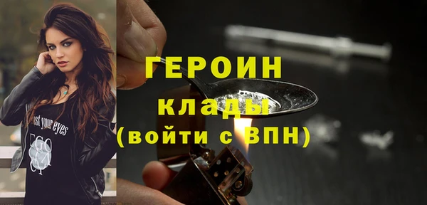 меф VHQ Богданович