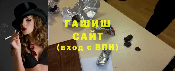 а пвп мука Богородицк