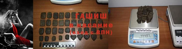 меф VHQ Богданович