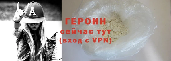 а пвп мука Богородицк