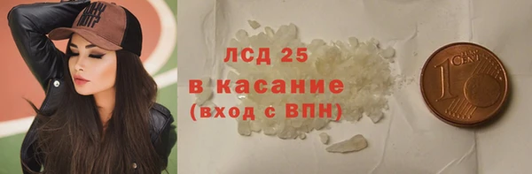 меф VHQ Богданович