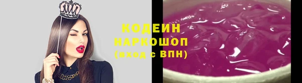 а пвп мука Богородицк