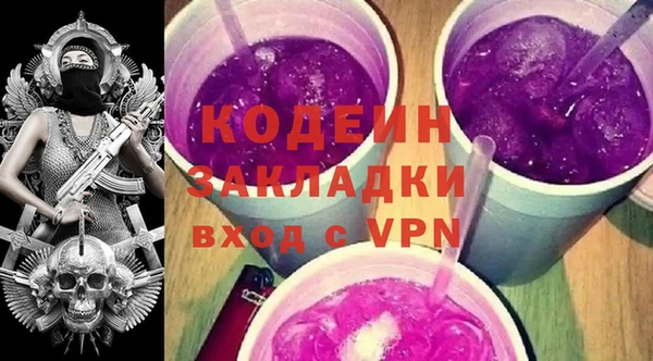 спайс Покров
