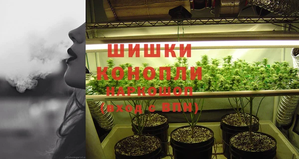 а пвп мука Богородицк