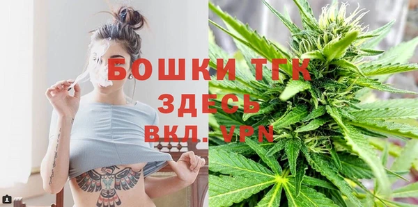 круглые Покровск