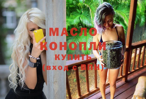 меф VHQ Богданович
