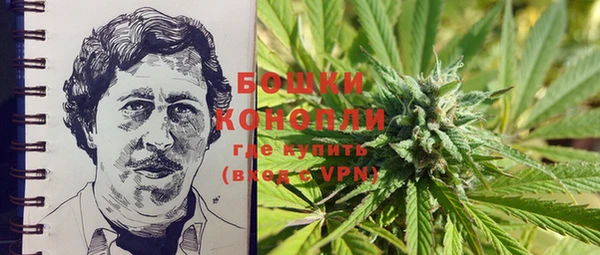а пвп мука Богородицк