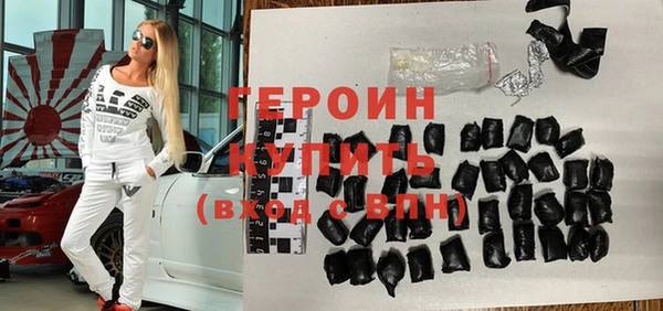 а пвп мука Богородицк