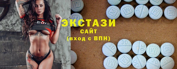 меф VHQ Богданович