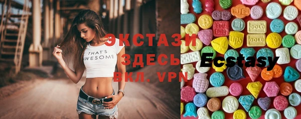 меф VHQ Богданович