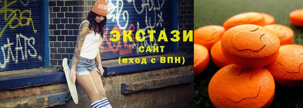 амф Покачи
