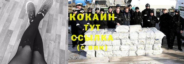 а пвп мука Богородицк