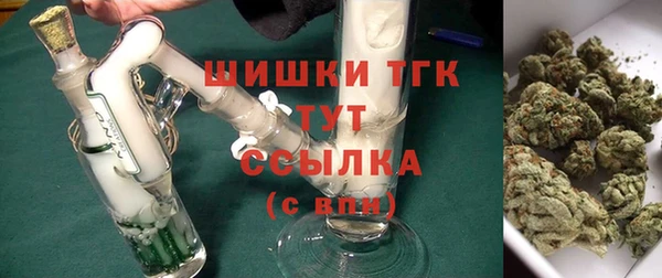 а пвп мука Богородицк
