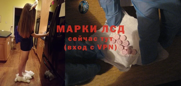 а пвп мука Богородицк