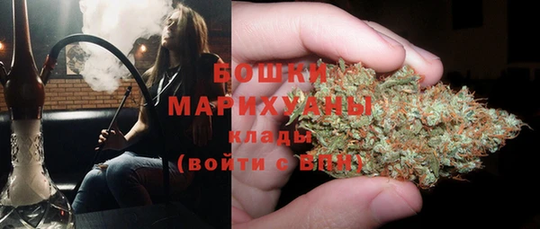 меф VHQ Богданович