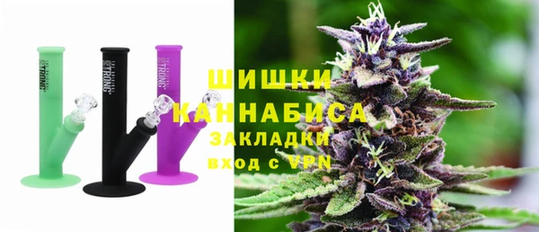 меф VHQ Богданович