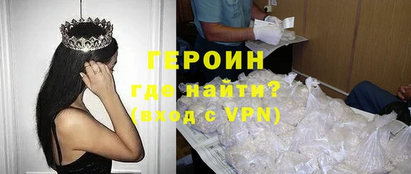 меф VHQ Богданович