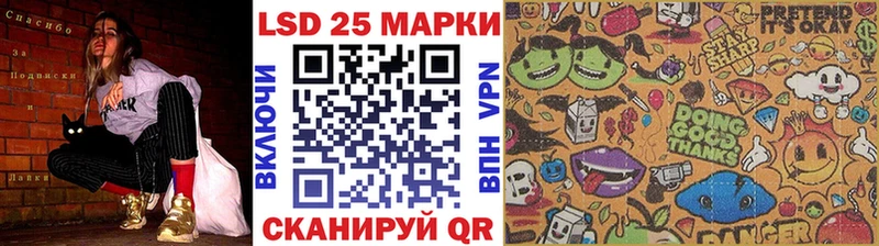 где купить наркотик  Острогожск  Марки NBOMe 1500мкг 