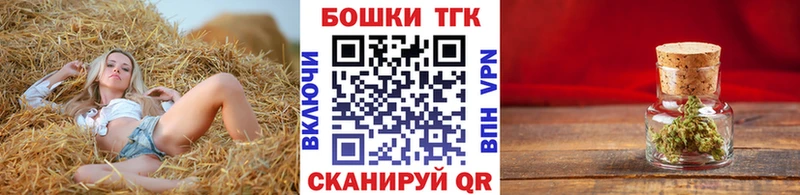 цены наркотик Острогожск Марихуана марихуана